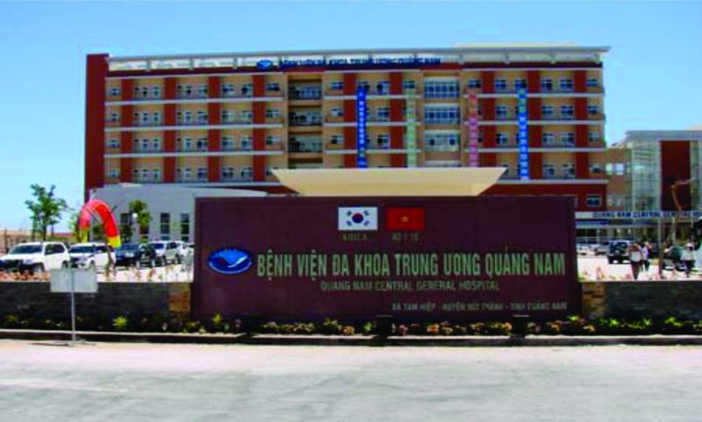 Bệnh viện đa khoa 20 năm tuổi có sự hỗ trợ của Hàn Quốc tại TP rộng nhất Việt Nam sắp 'thay tên đổi họ'- Ảnh 1. Bệnh viện đa khoa 20 năm tuổi có sự hỗ trợ của Hàn Quốc tại TP rộng nhất Việt Nam sắp 'thay tên đổi họ'- Ảnh 1.