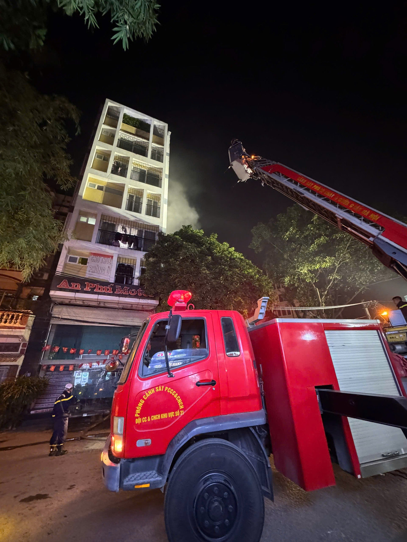 Hiện nguyên nhân vụ cháy đang được làm rõ. chay-1g.jpg