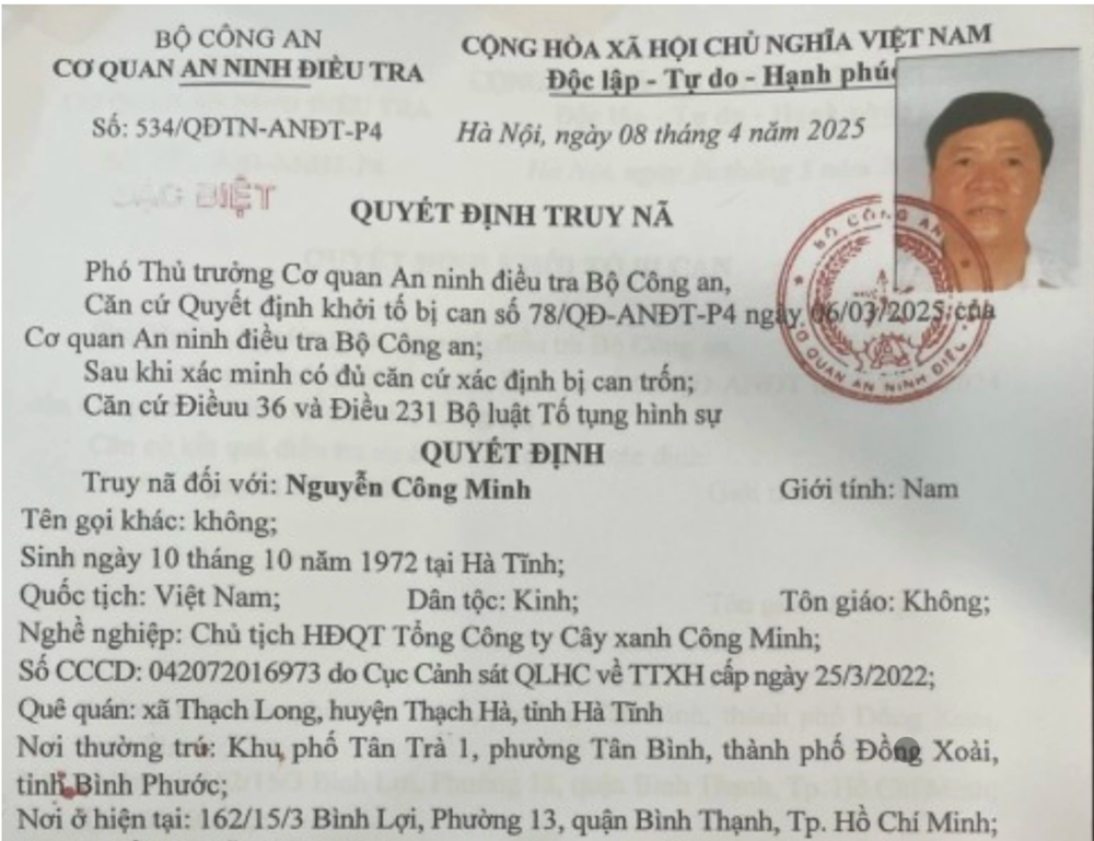 Bộ Công an đề nghị truy tố vắng mặt Chủ tịch HĐQT Nguyễn Công Minh