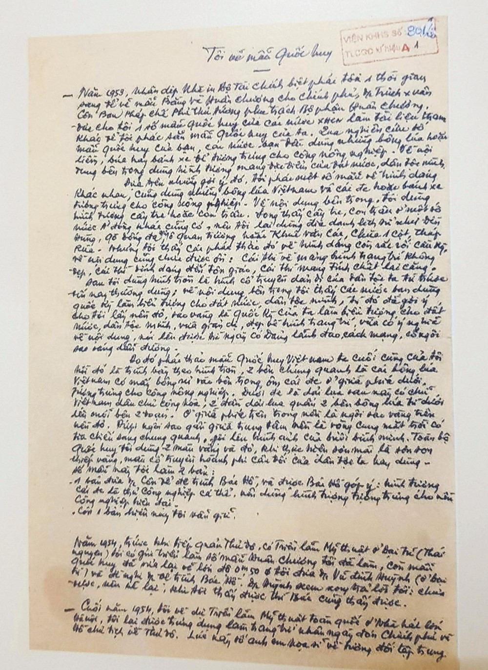 Danh họa tài hoa vẽ Quốc huy của Việt Nam: Từng thiết kế hàng loạt mẫu tiền tệ và huân chương cao quý, được truy tặng Giải thưởng Hồ Chí Minh - ảnh 3