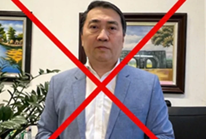 Đối tượng Lê Trung Khoa