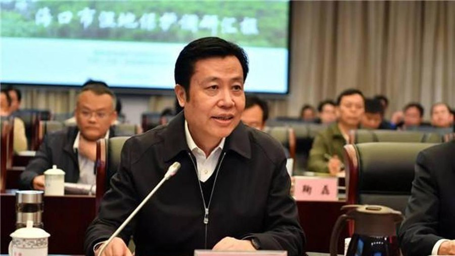 Tịch thu 13,5 tấn vàng, 800.000 tỷ đồng và nhiều biệt thự của một Bí thư Thành ủy, hé lộ vụ án tham nhũng từng gây rúng động Trung Quốc - ảnh 2