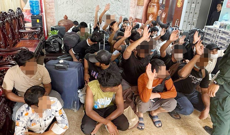 Khám xét 118 địa điểm, bắt giữ gần 5.000 công dân đa quốc gia - ảnh 1