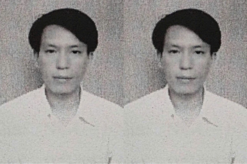 Truy tìm ‘Chủ tịch’ công ty khoáng sản Nguyễn Thanh Hải SN 1974