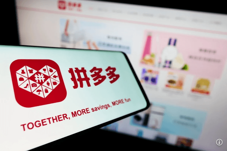 Đối thủ lớn của Shopee ở Đông Nam Á bị phạt hơn 377 triệu đồng - ảnh 1