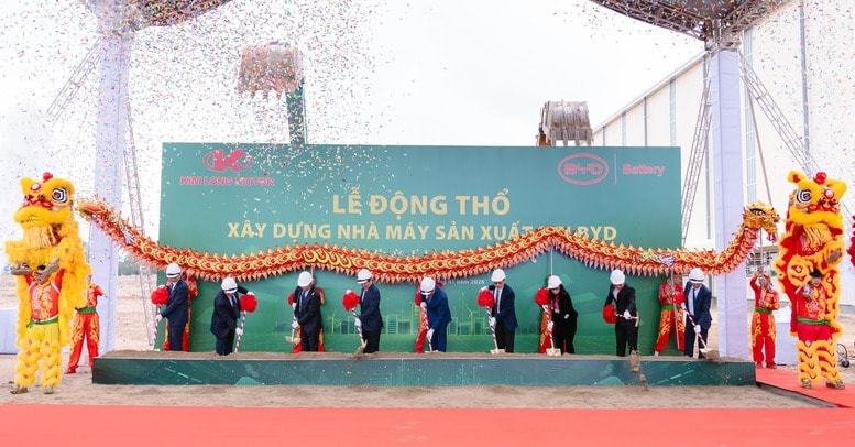 Hình ảnh tại lễ khởi công. Nguồn ảnh: Báo Chính phủ