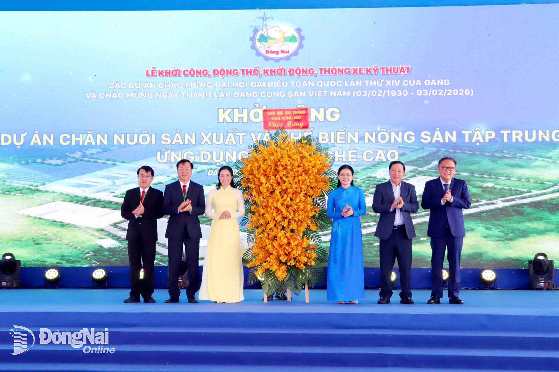 Hình ảnh tại lễ động thổ. Nguồn ảnh: Báo Đồng Nai