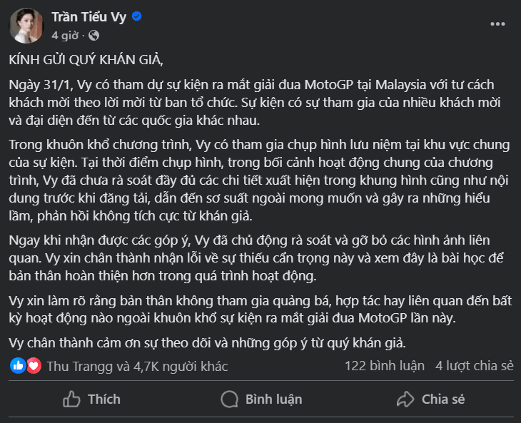 Tiểu vi