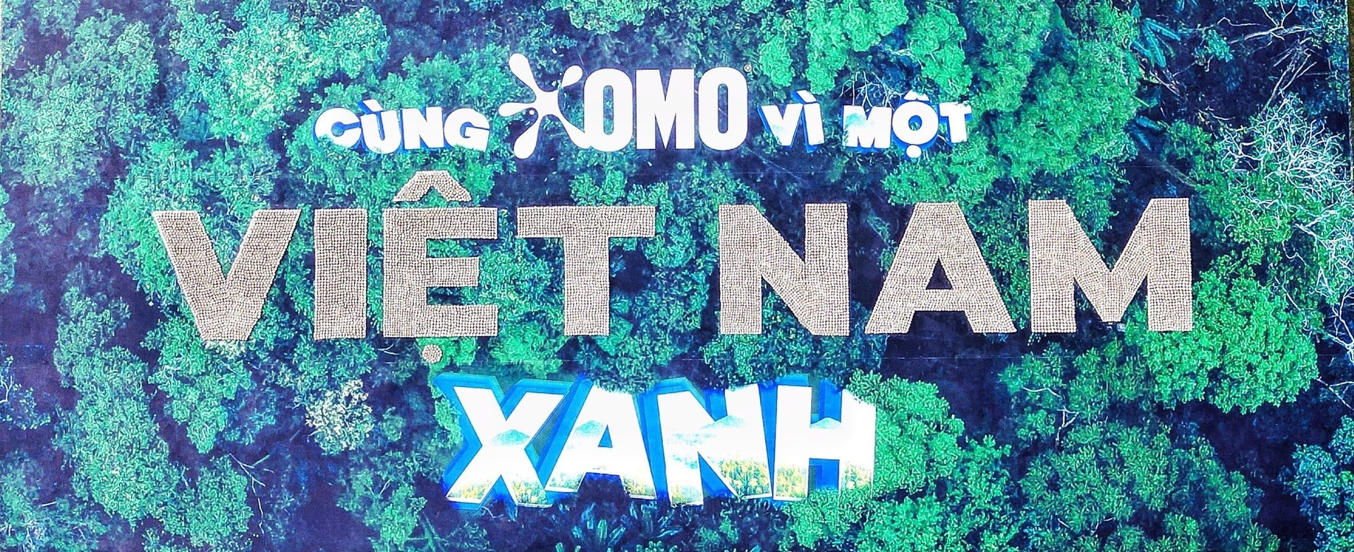 omo 1