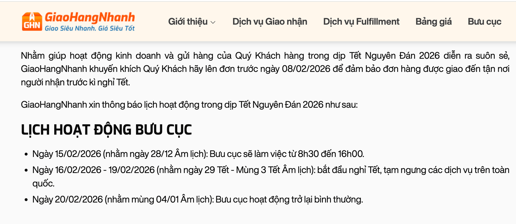 gh2.png