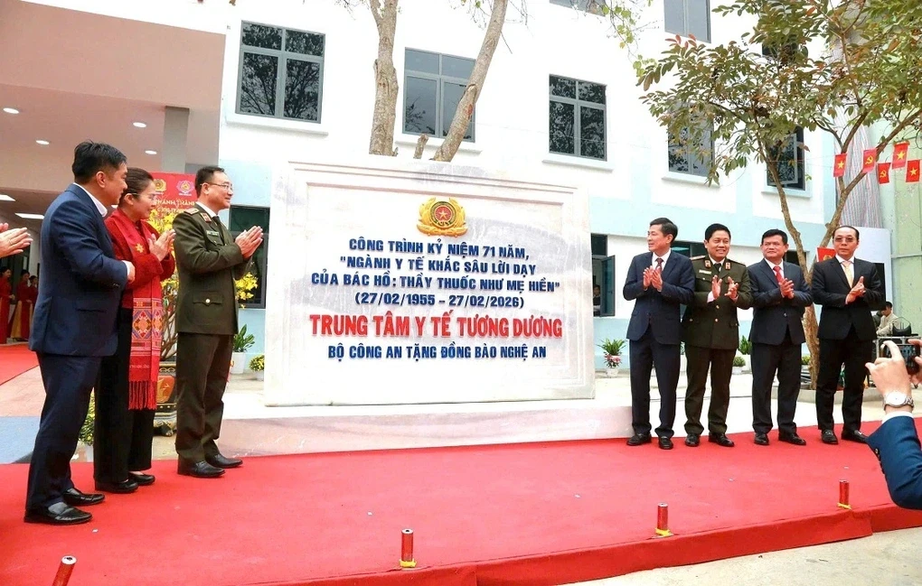 Tương Dương 1