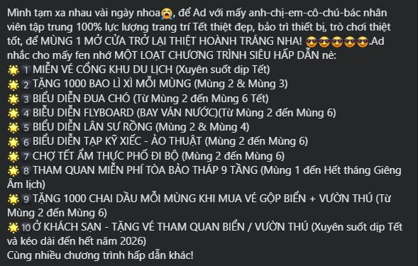 Từ hôm nay, KDL 6.000 tỷ lớn bậc nhất Đông Nam Á của Việt Nam sẽ tạm đóng cửa- Ảnh 1. Từ hôm nay, KDL 6.000 tỷ lớn bậc nhất Đông Nam Á của Việt Nam sẽ tạm đóng cửa- Ảnh 1.