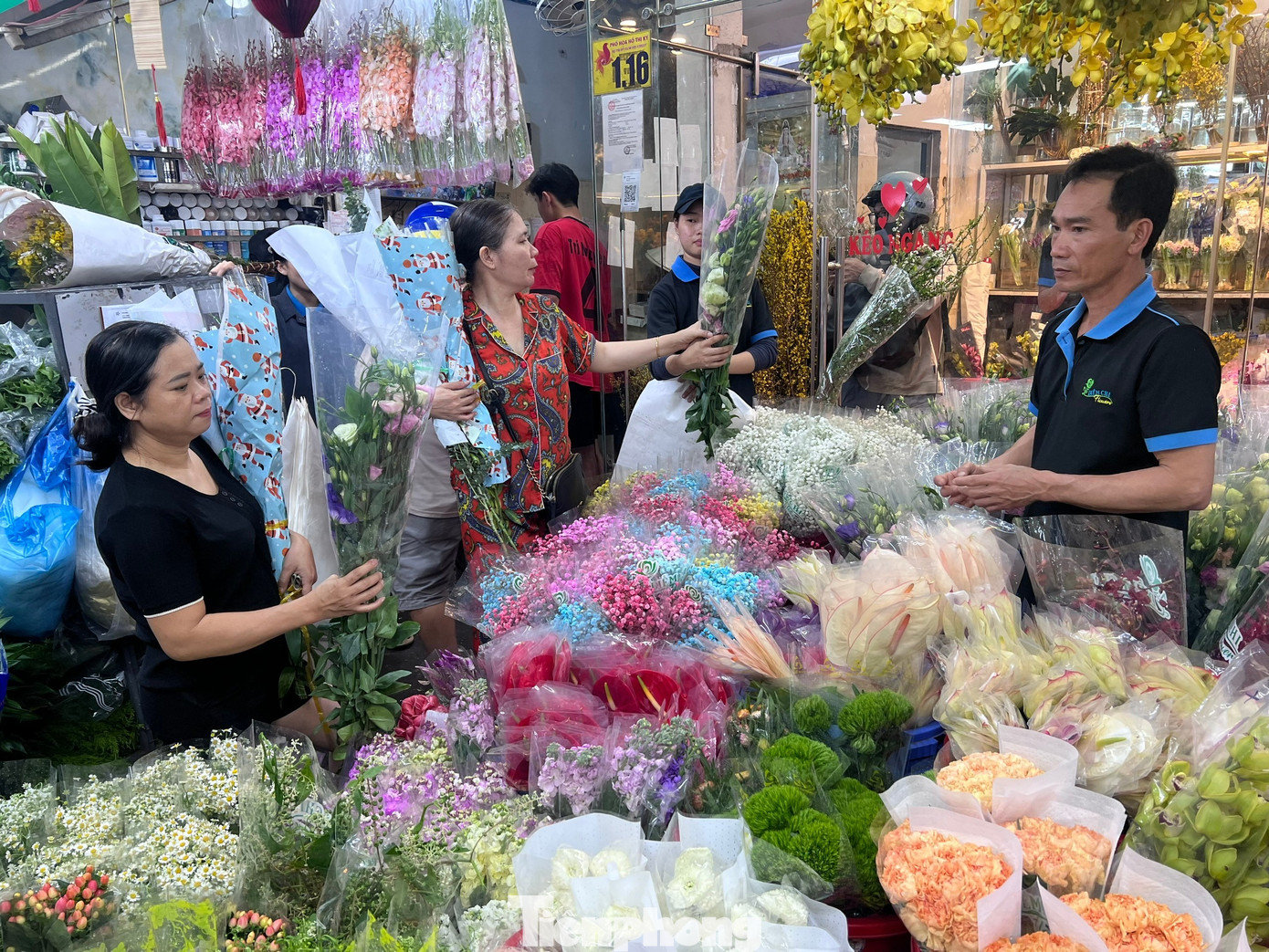 tp-hoa-tet-uyen-phuong-2.jpg