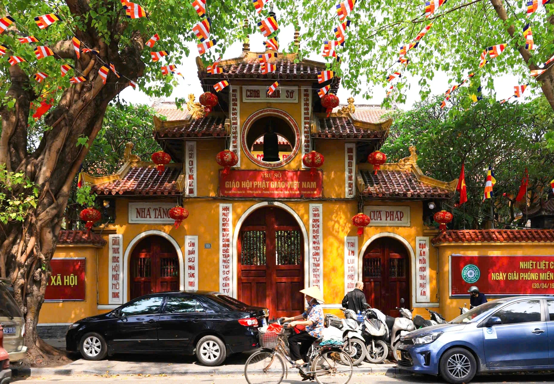 chuatranquoc2.webp