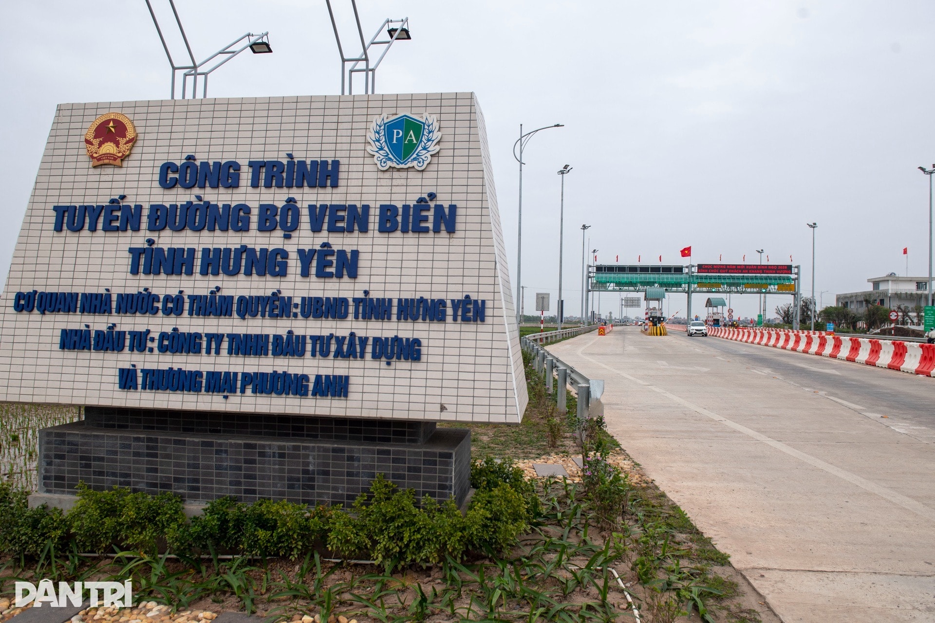 Kỳ tích tuyến đường ven biển rút ngắn hành trình 220km giữa 2 tỉnh từ 2,5 giờ chỉ còn 90 phút- Ảnh 3.