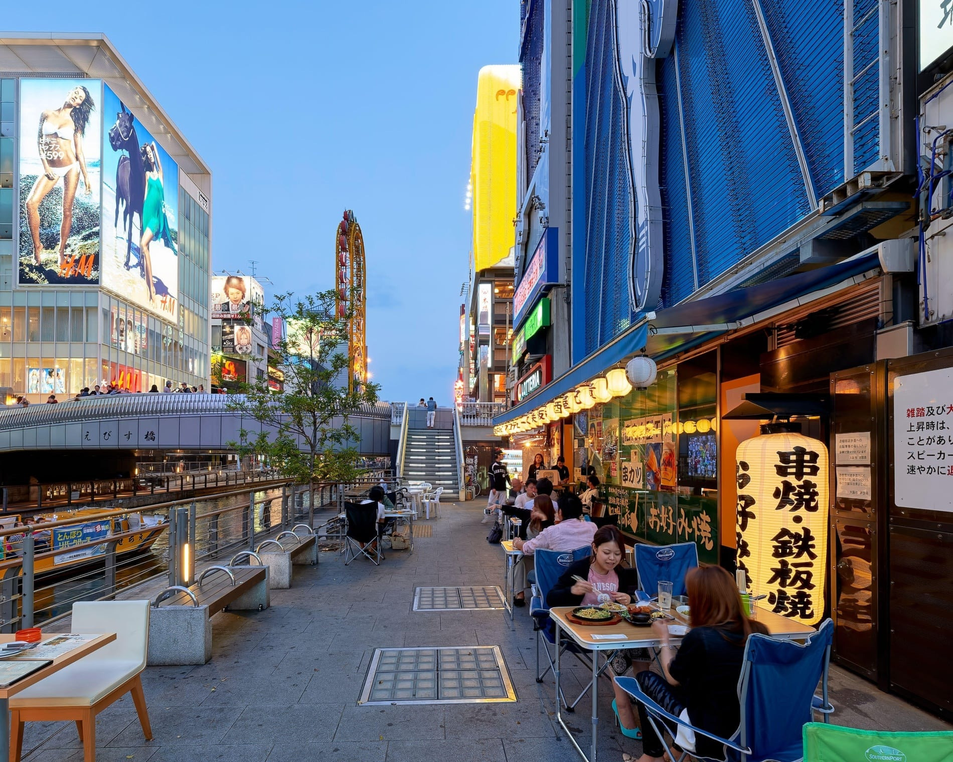 Một nhà hảo tâm giấu tên tặng 21kg vàng thỏi giúp thành phố cải tạo hệ thống đường ống nước