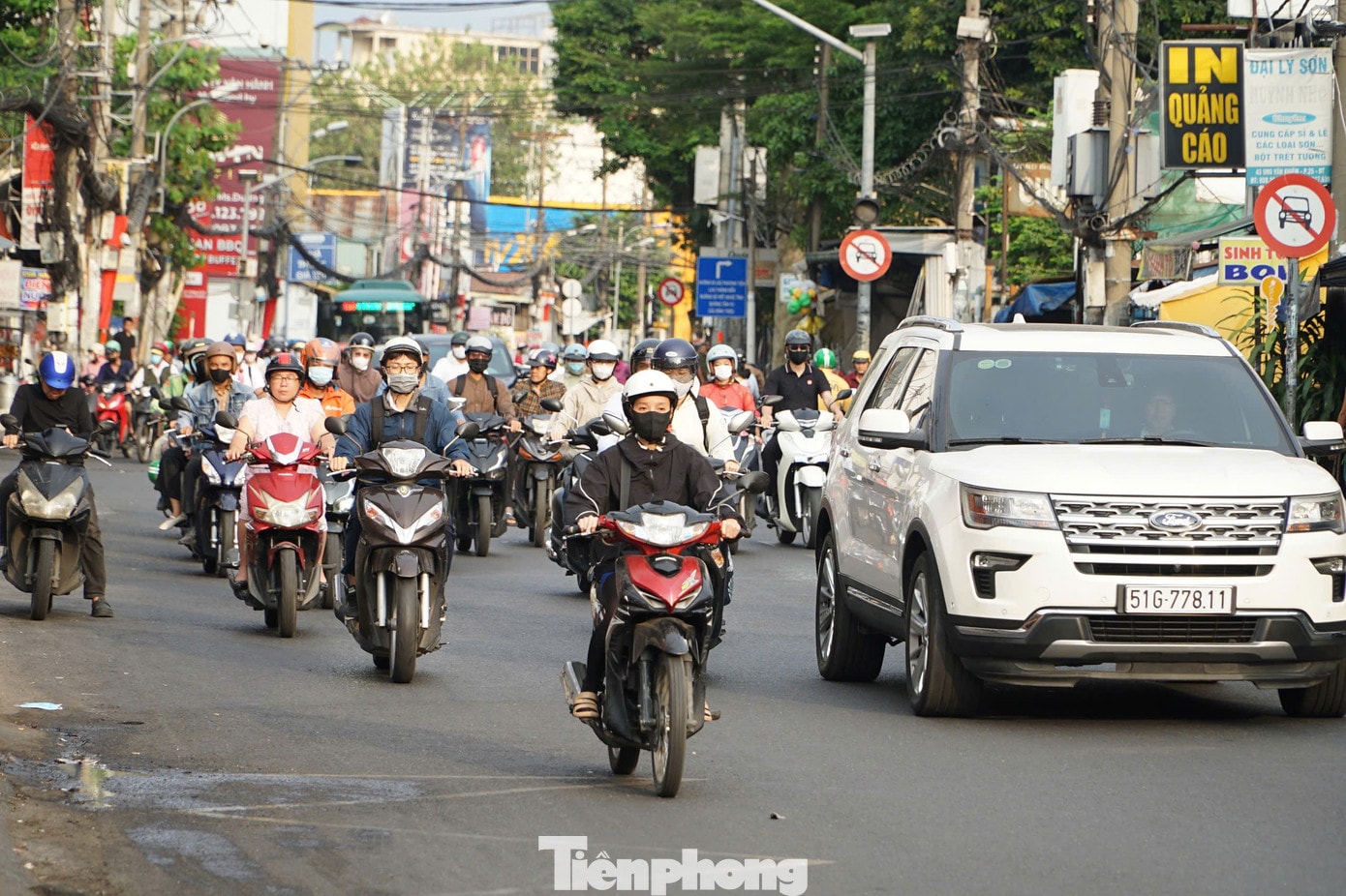 tp-ung-van-khiem-2.jpg