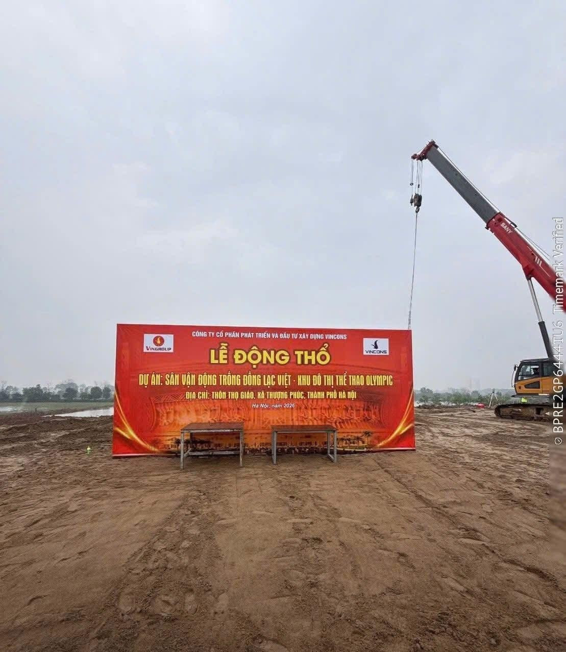 Chính thức: Việt Nam khởi công sân vận động lớn nhất thế giới, hoàn thành năm 2028 1 Sân vận động lớn nhất thế giới tại Việt Nam chính thức động thổ, tương lai đủ lực tổ chức cả World Cup- Ảnh 1.