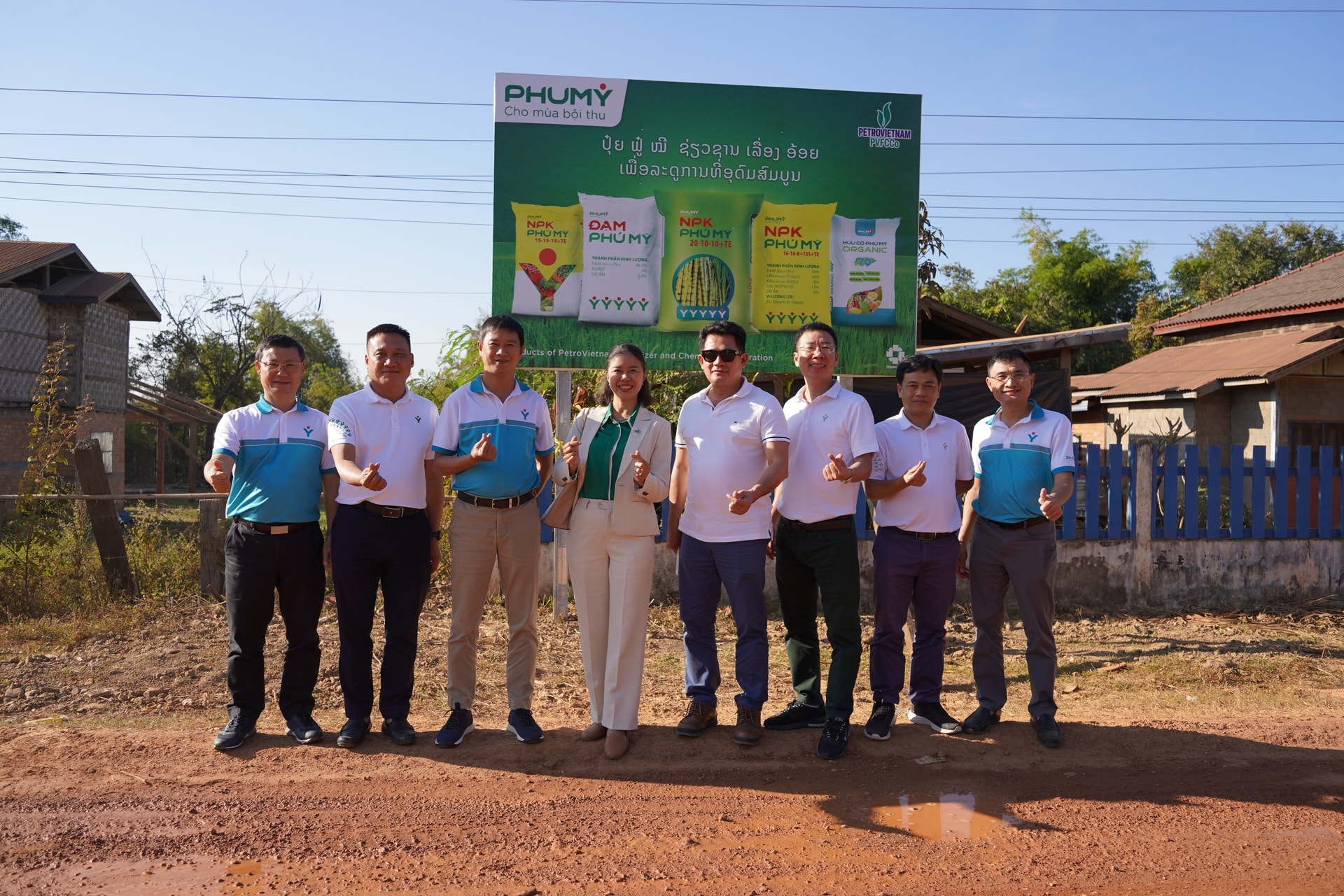 Phân bón Phú Mỹ chuyên dùng cho cây mía tại Lào