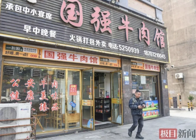 Từ cậu bé 8 tuổi không còn cha mẹ đến ông chủ 7 cửa hàng đặc sản doanh thu 'khủng'