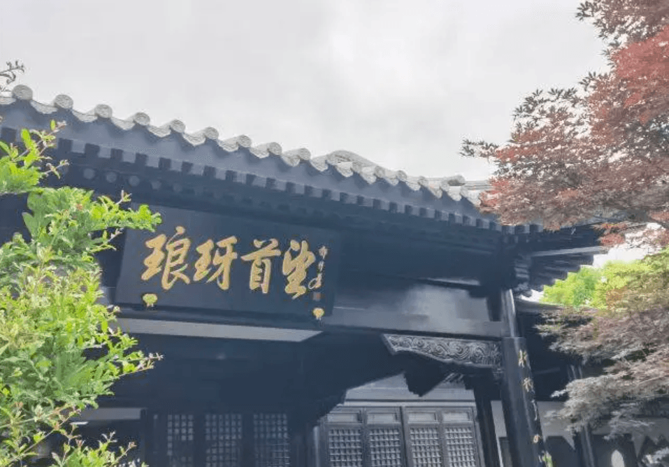 Screenshot - 2026-02-23T092817.745