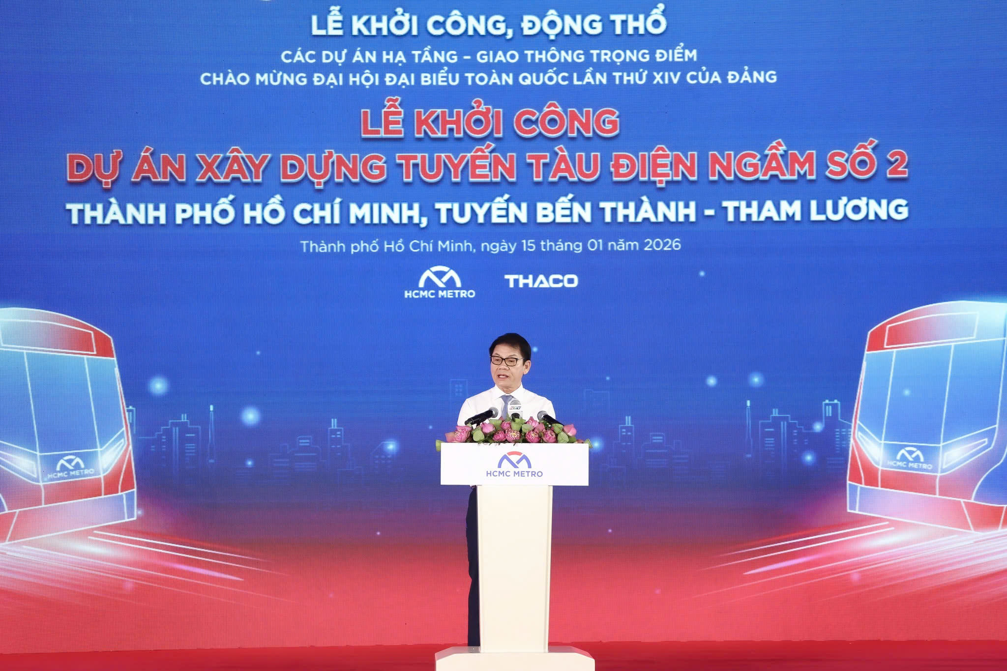 Hình ảnh tại lễ khởi công. Nguồn ảnh: THACO