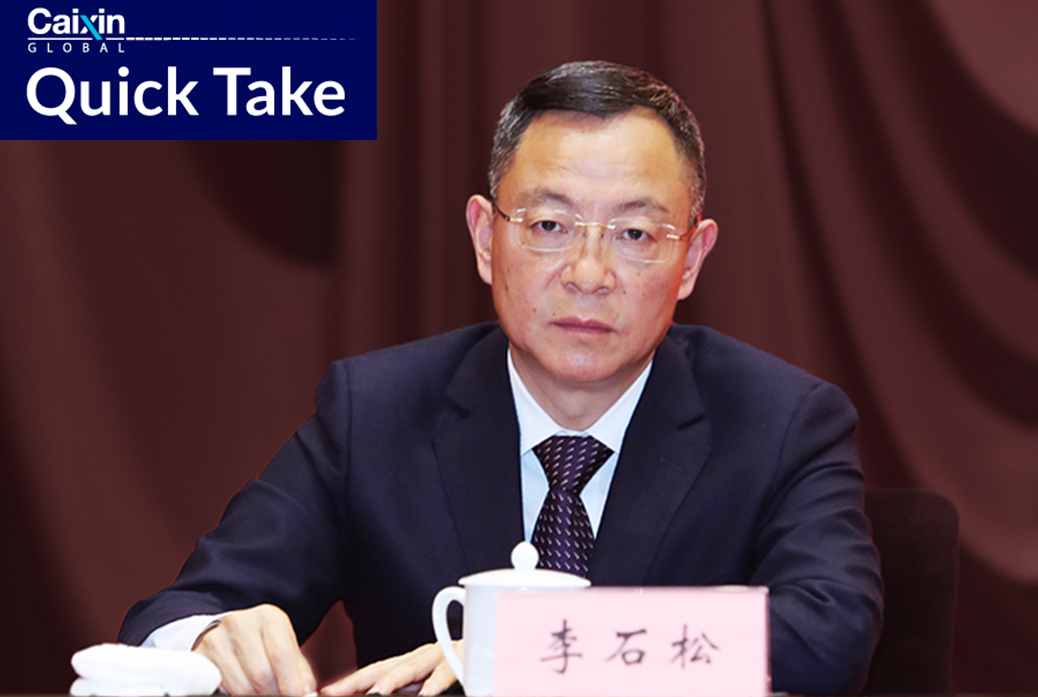 Tuyên án 15 năm tù, tịch thu khoản tiền thu lợi bất chính của cựu Phó Tỉnh trưởng Trung Quốc