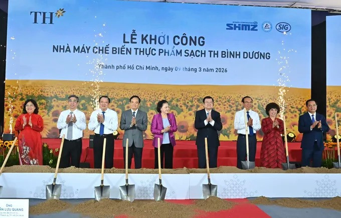 Hình ảnh tại lễ khởi công. Nguồn ảnh: Báo Sài Gòn Giải Phóng Hình ảnh tại lễ khởi công. Nguồn ảnh: Báo Sài Gòn Giải Phóng