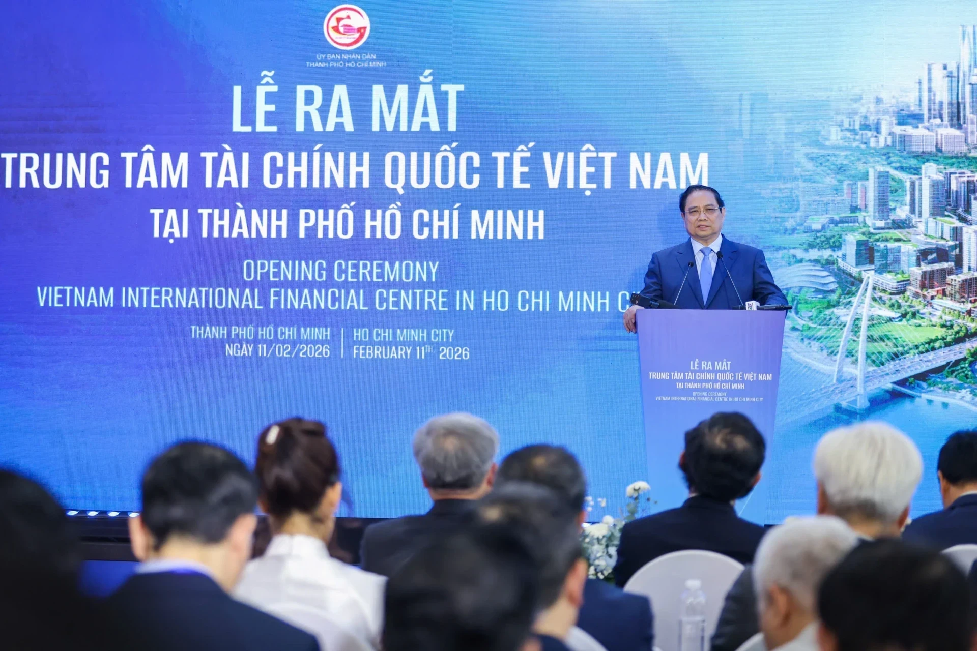 Sau Vietcombank và Vietinbank, một công ty chứng khoán lên kế hoạch tham gia Trung tâm Tài chính Quốc tế