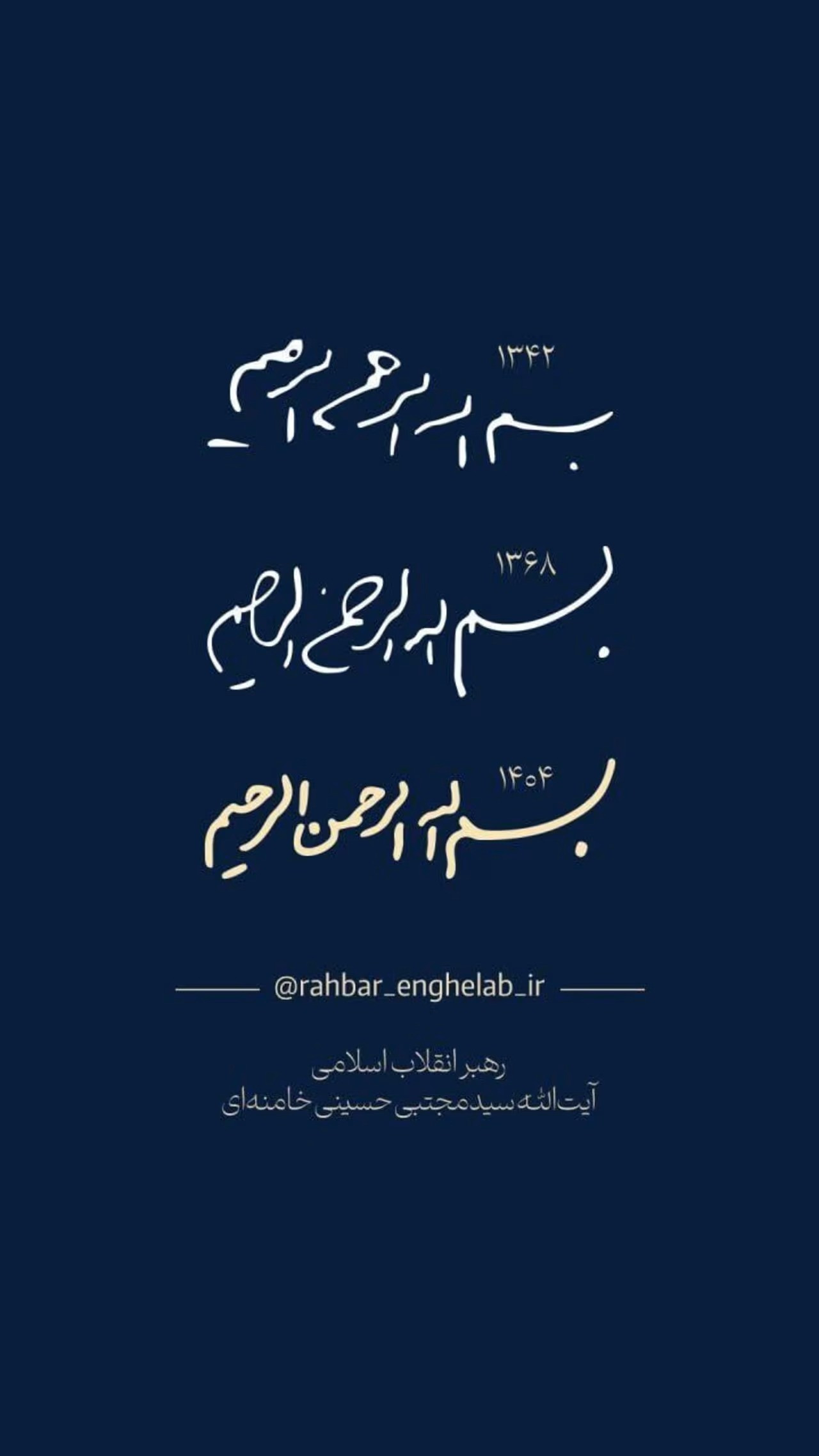 (Ảnh: Telegram) img-5552.jpg