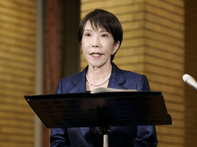 Thủ tướng Nhật Bản Sanae Takaichi. (Ảnh: Reuters) nhat.png