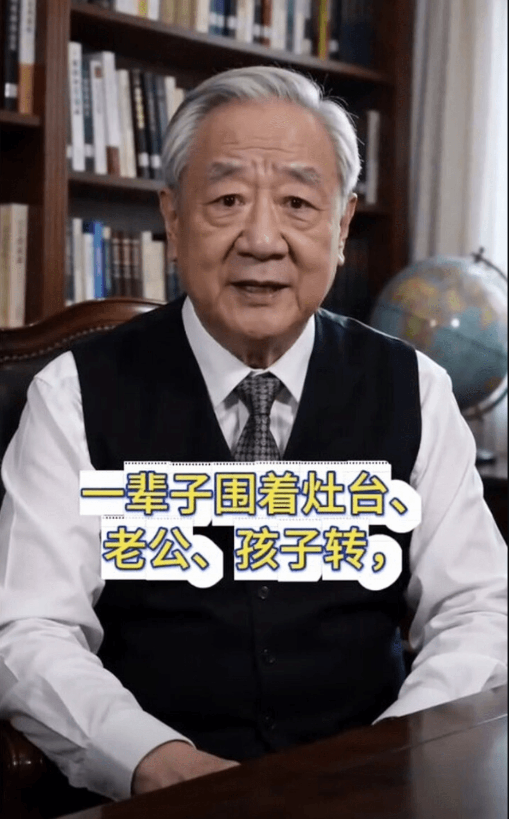 anh-man-hinh-2026-03-14-luc-09.52.31_1773456831.png