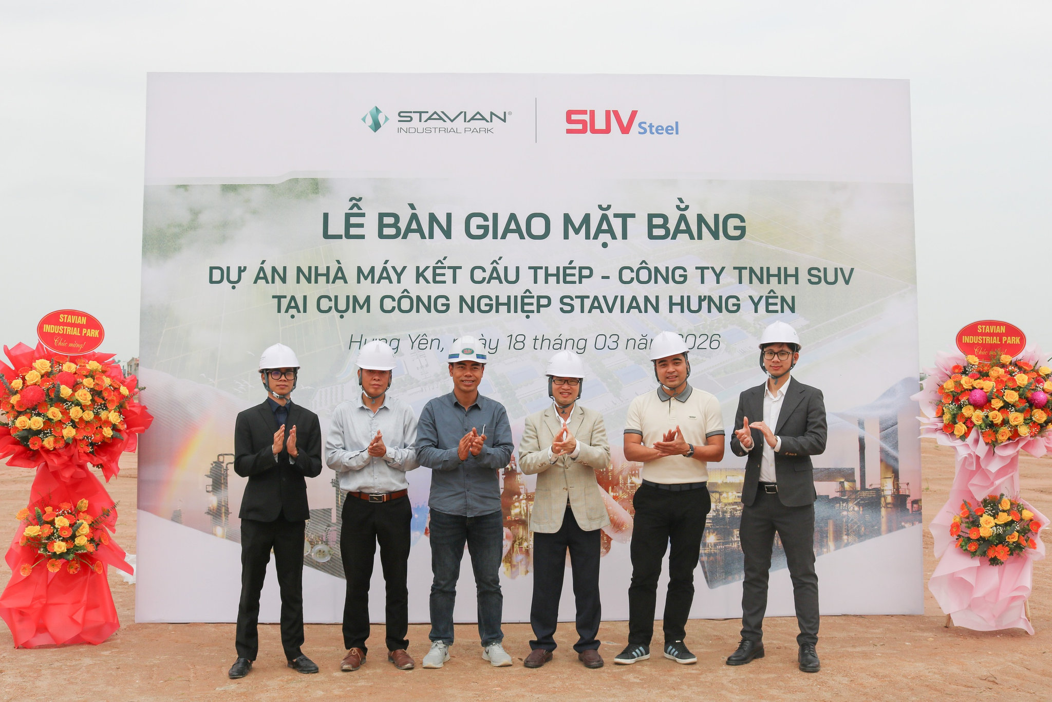 Đạt tỷ lệ lấp đầy 65%, Stavian bắt đầu tăng tốc thu hút nhà đầu tư sản xuất- Ảnh 1. Đạt tỷ lệ lấp đầy 65%, Stavian bắt đầu tăng tốc thu hút nhà đầu tư sản xuất- Ảnh 1.
