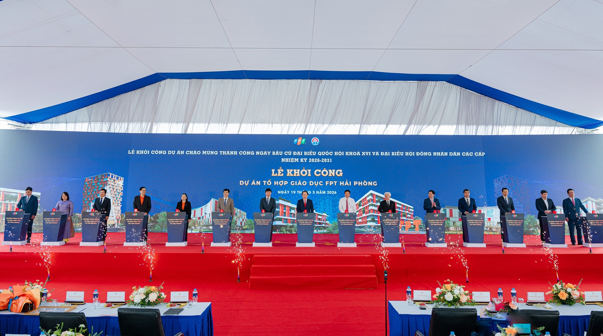 Hình ảnh tại lễ khởi công. Nguồn ảnh: Tập đoàn FPT