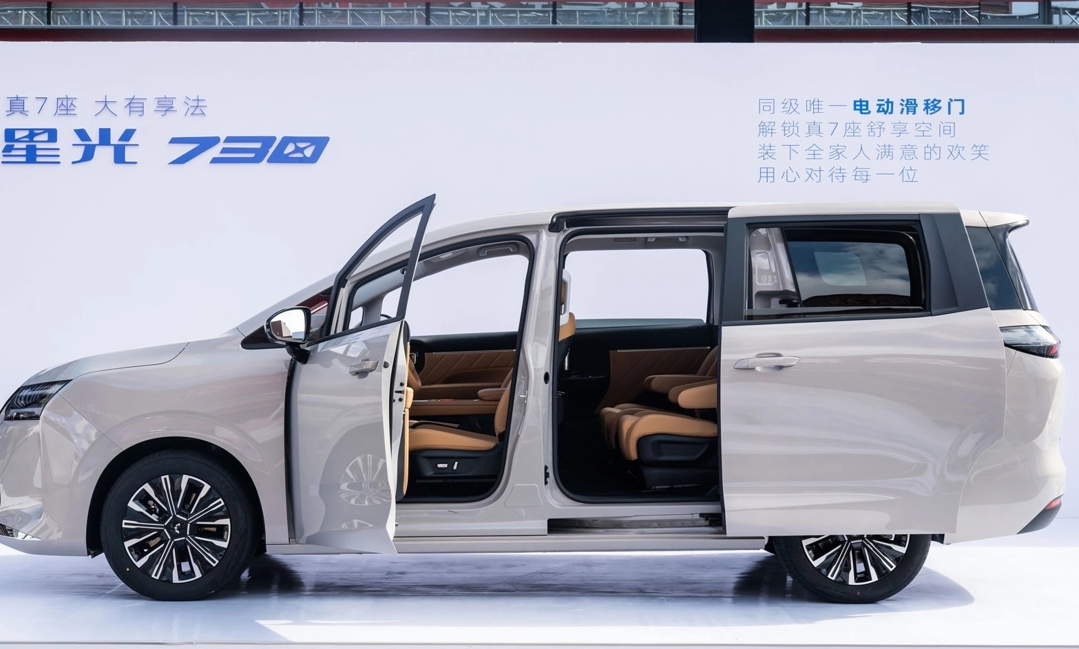 wuling-2.jpg