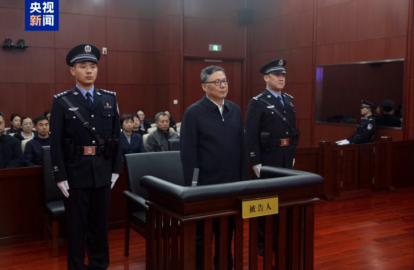 Tuyên án tù chung thân, tịch thu toàn bộ tài sản của nguyên Bí thư Thành ủy Tuyên án tù chung thân, tịch thu toàn bộ tài sản của nguyên Bí thư Thành ủy