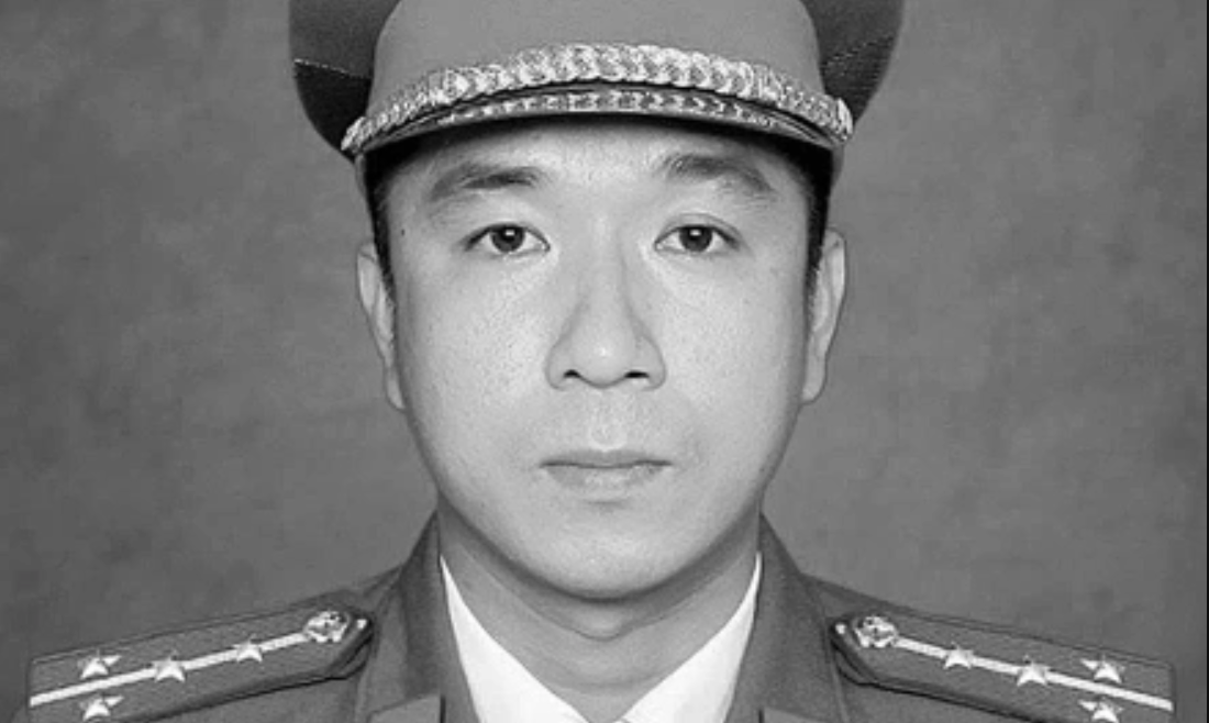 Truy thăng cấp bậc hàm Thiếu tá đối với Đại úy công an Nguyễn Xuân Hải