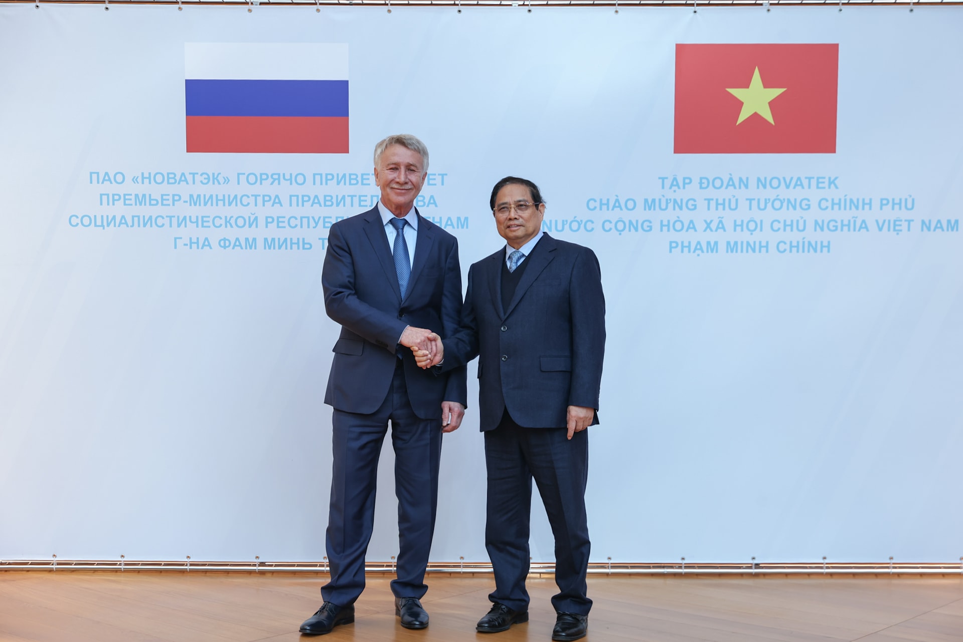Thủ tướng thăm tập đoàn khí đốt hàng đầu của Nga, thúc đẩy các dự án LNG lớn tại Việt Nam- Ảnh 2. Thủ tướng thăm tập đoàn khí đốt hàng đầu của Nga, thúc đẩy các dự án LNG lớn tại Việt Nam- Ảnh 2.