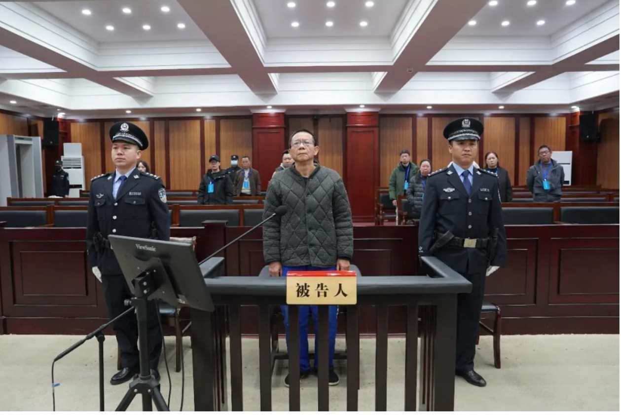 Tuyên án tử hình, tịch thu toàn bộ tài sản của cựu Chủ tịch kiêm Giám đốc ngân hàng lớn