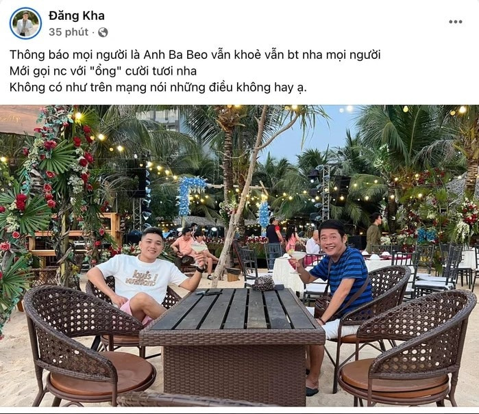 Thông tin chính thức về tình hình sức khỏe của nghệ sĩ Tấn Beo - Ảnh 2.