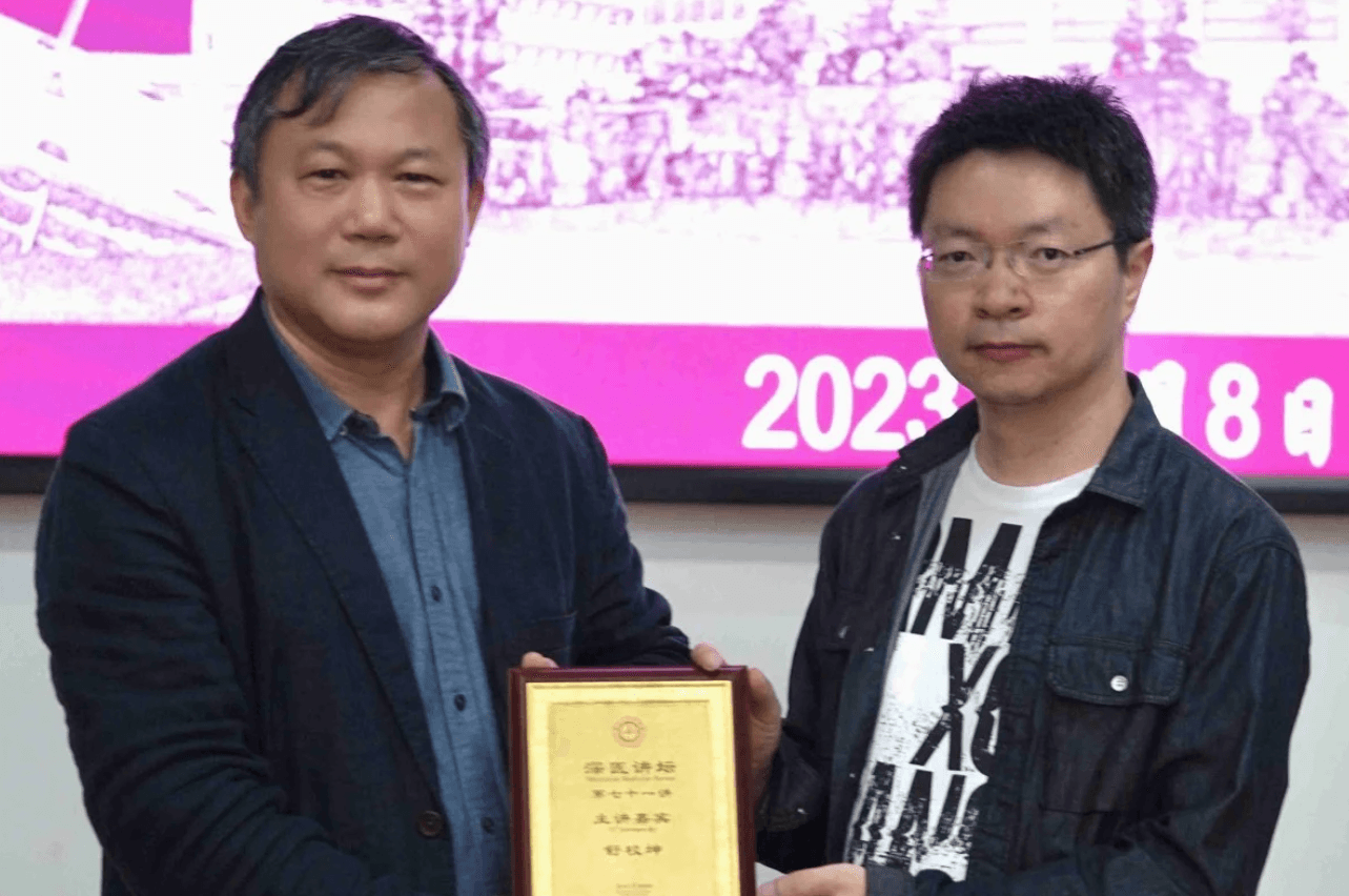 anh-chup-man-hinh-2026-03-20-162107_1773998570.png
