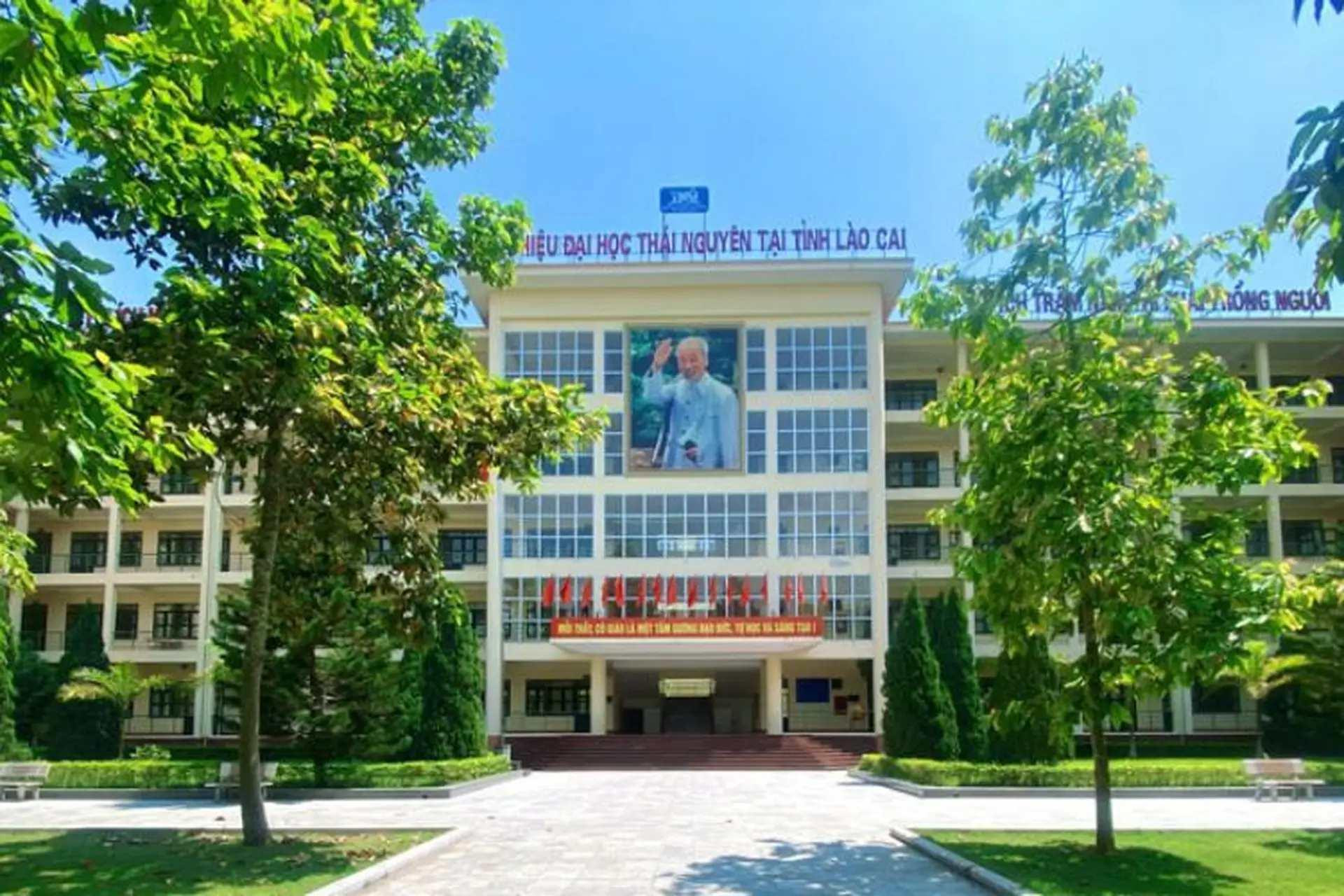 daihocthainguyen3_1775028408.jpg