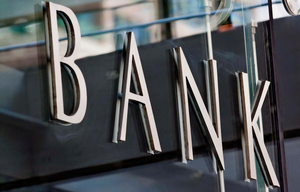 Lịch họp ĐHĐCĐ các ngân hàng năm 2026