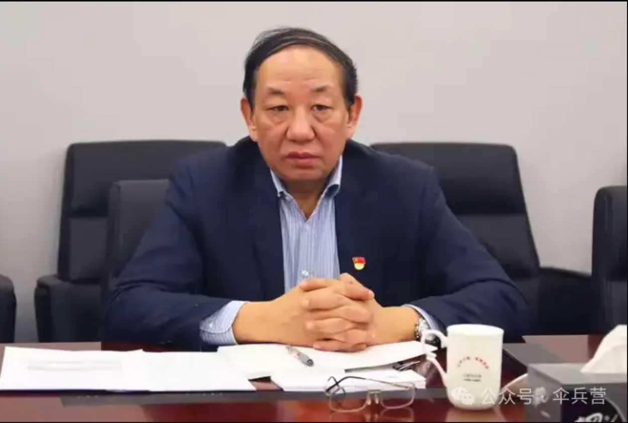 Đề nghị truy tố, tịch thu toàn bộ tài sản bất chính của nguyên Chủ tịch Công ty bảo hiểm