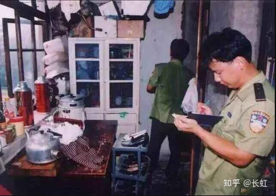 Screenshot - 2026-04-05T154714.286