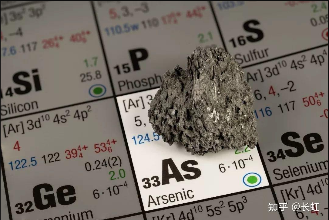 Screenshot - 2026-04-05T154225.329