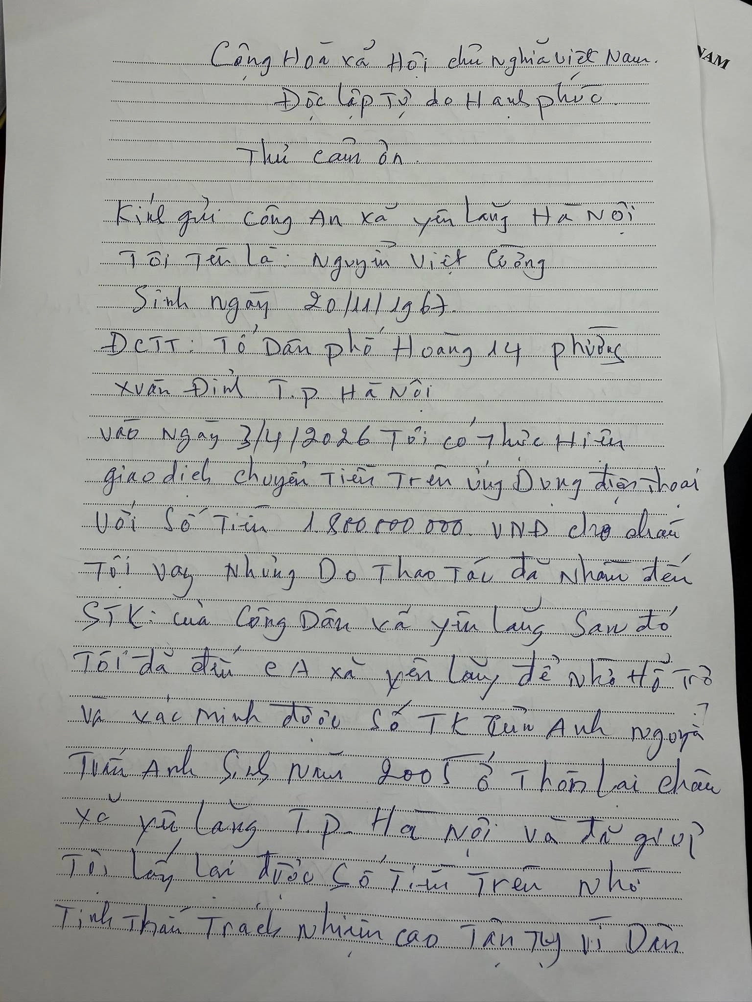 663199524_1594935075972627_5829250894751686909_n.jpg
