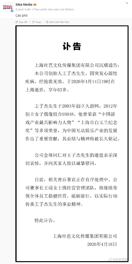 vtk2_1776324636.png