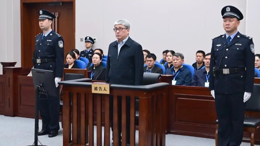 Tuyên án 13 năm tù, tịch thu tài sản đối với nguyên Phó Tổng giám đốc tập đoàn quốc phòng Trung Quốc - Ảnh 1.