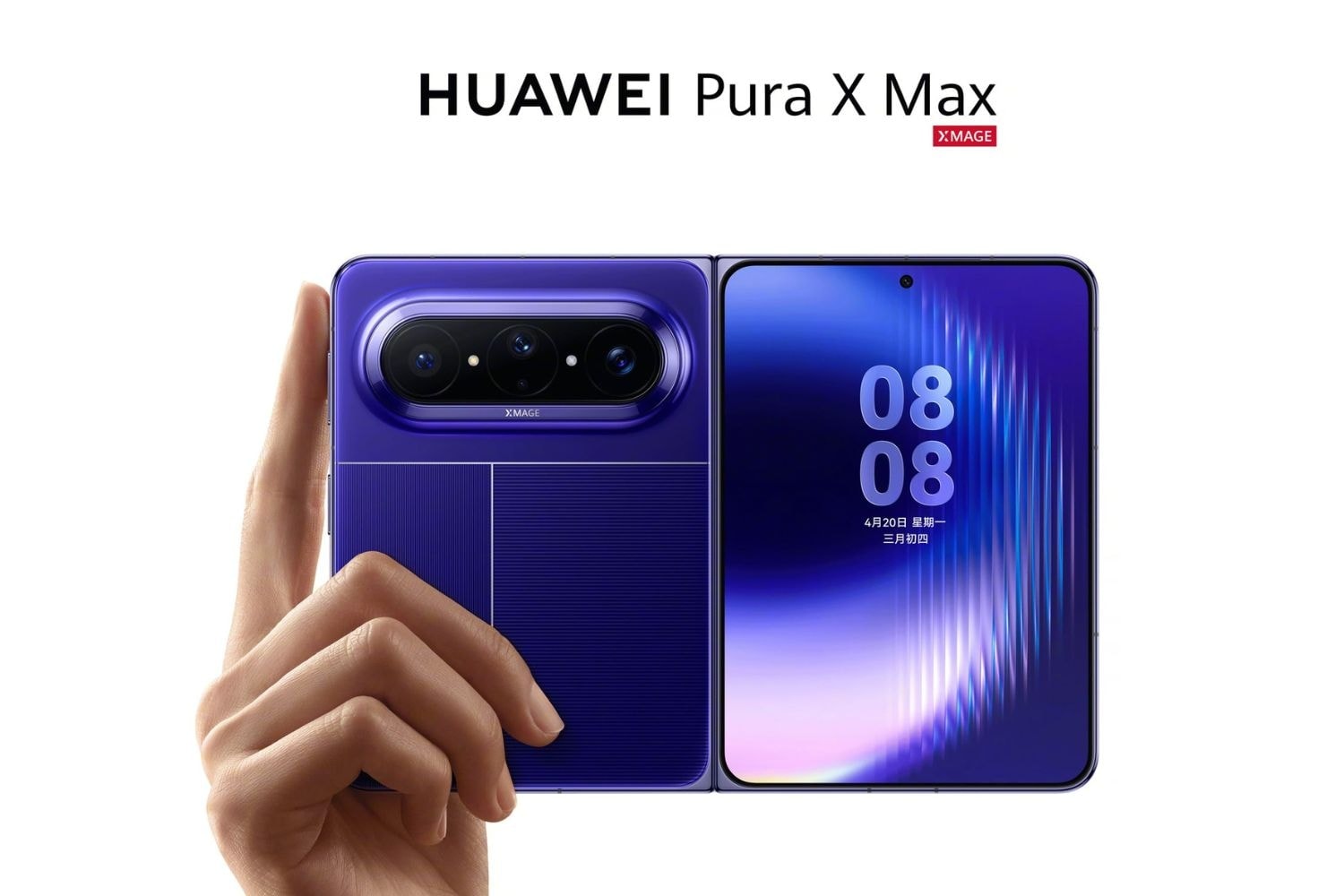 HUAWEI Pura X1